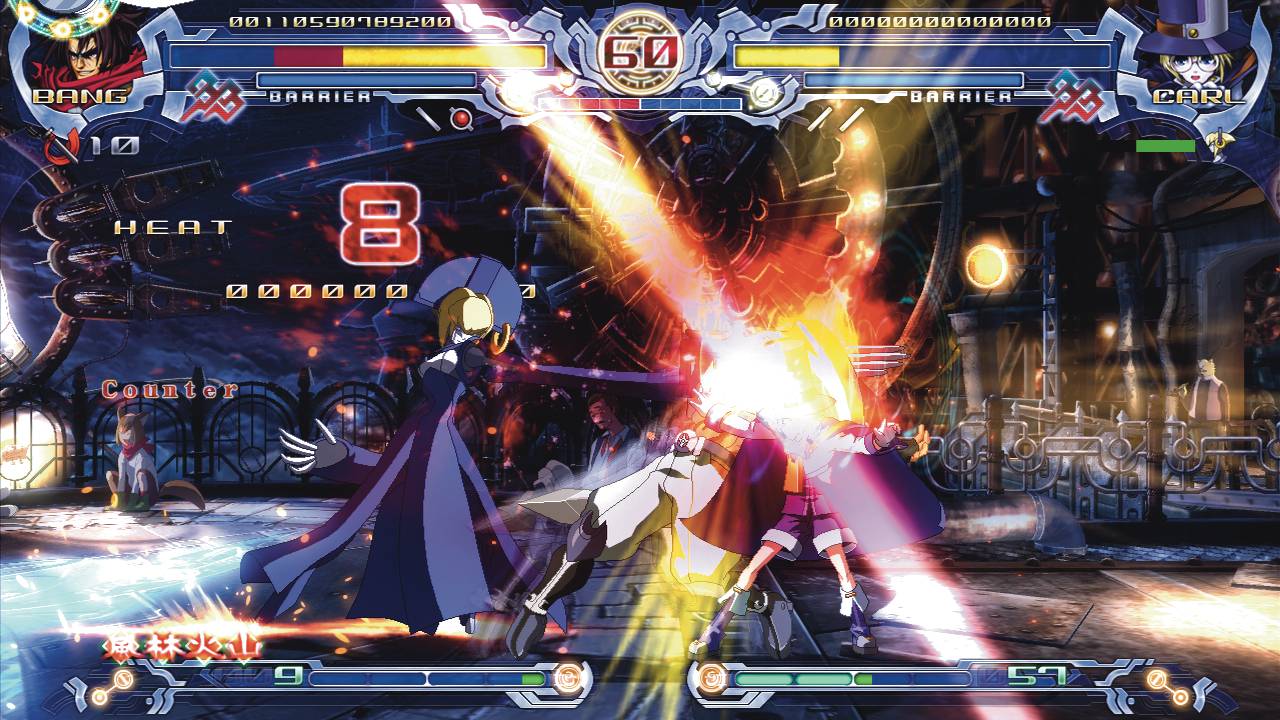 BlazBlue: Calamity Trigger screenshot 10