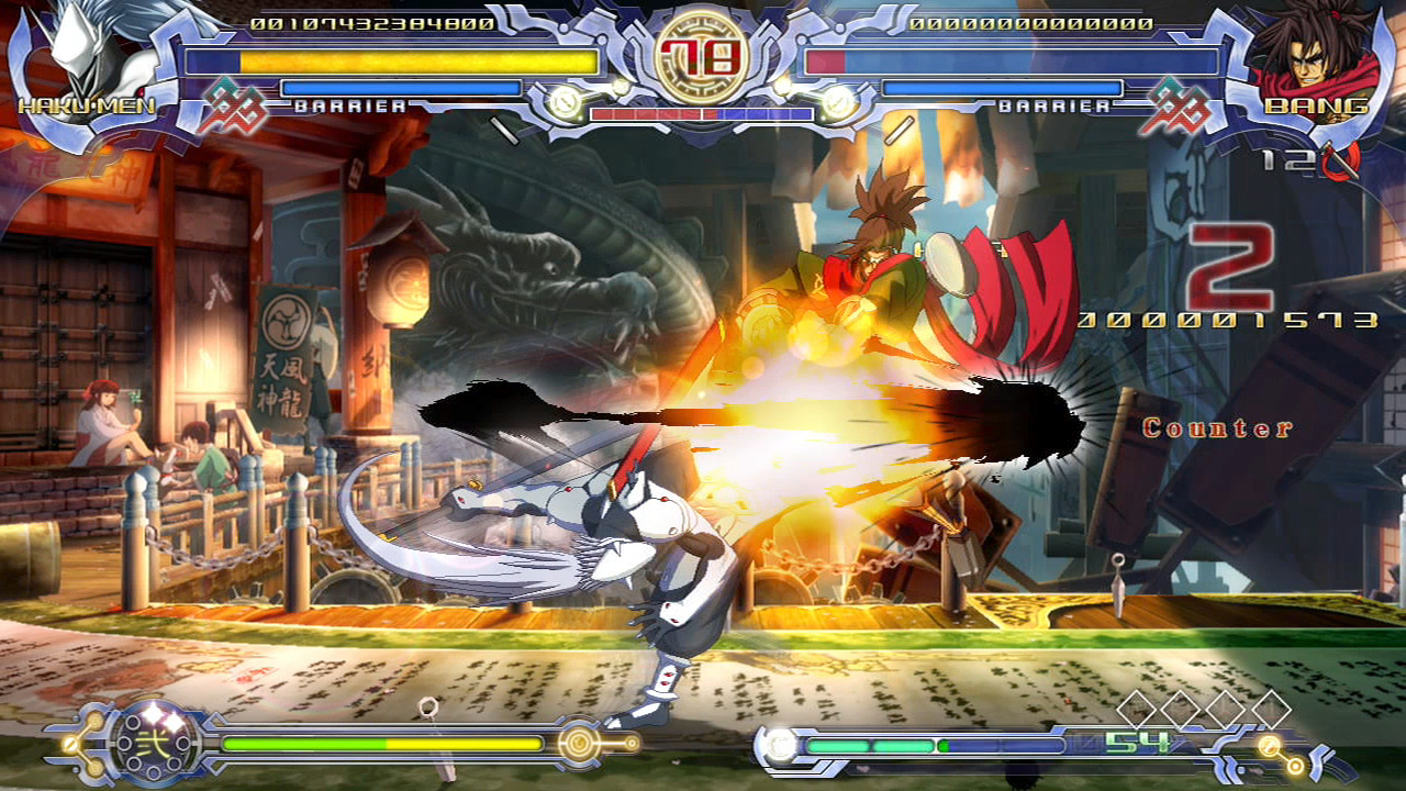 BlazBlue: Calamity Trigger screenshot 13