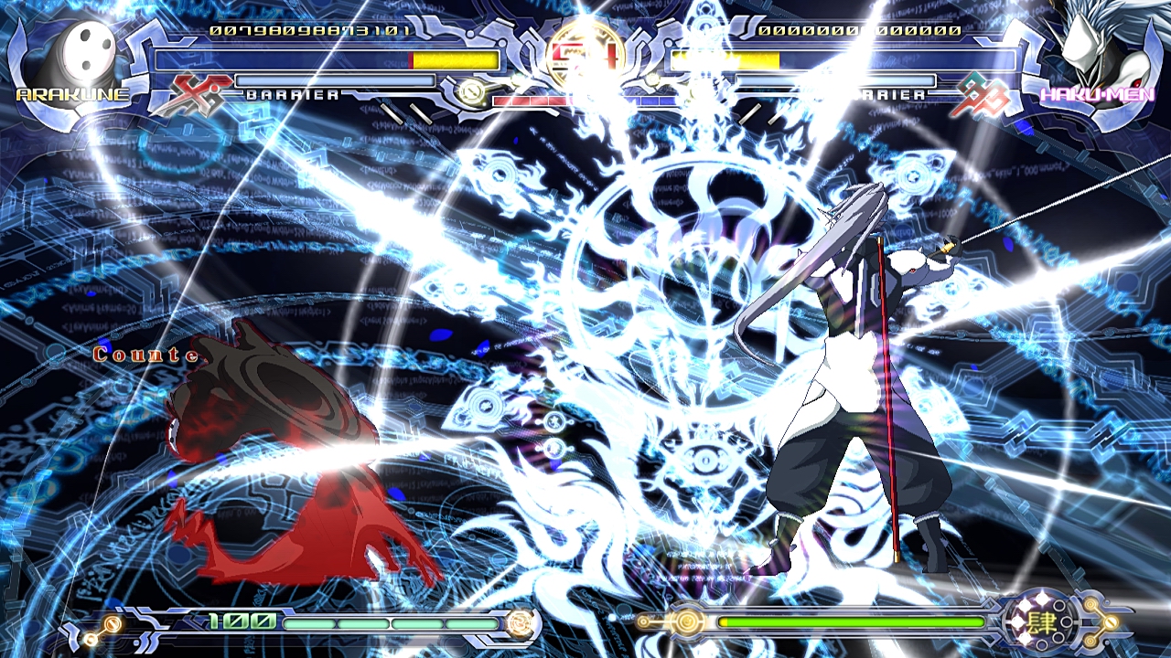 BlazBlue: Calamity Trigger screenshot 12