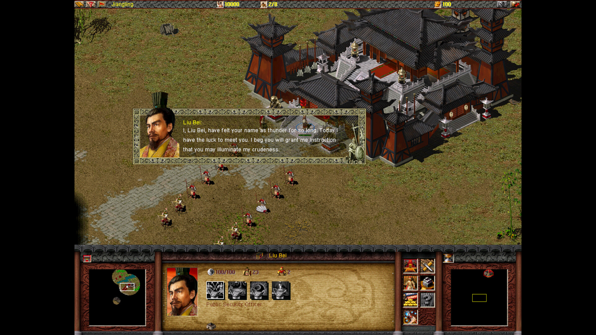 Dragon Throne: Battle of Red Cliffs screenshot 2