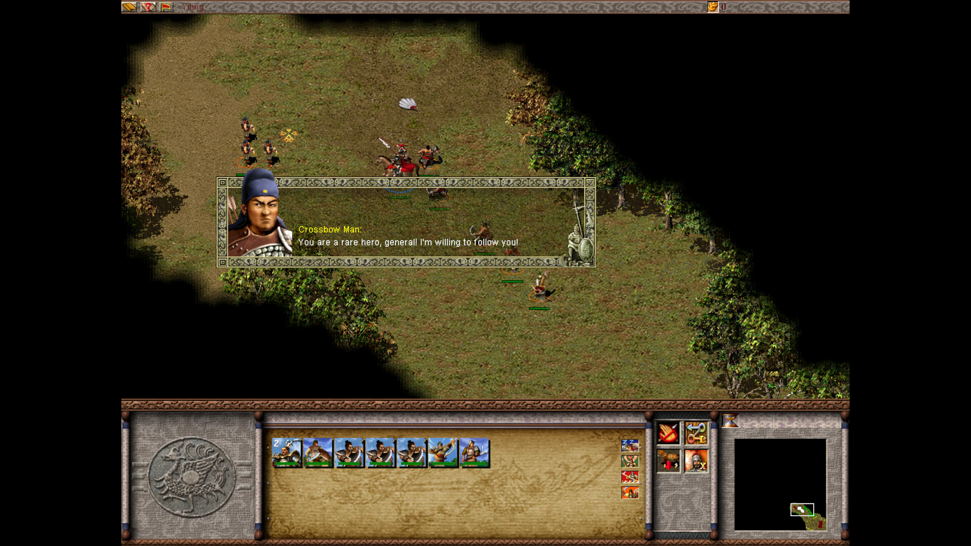 Dragon Throne: Battle of Red Cliffs screenshot 4