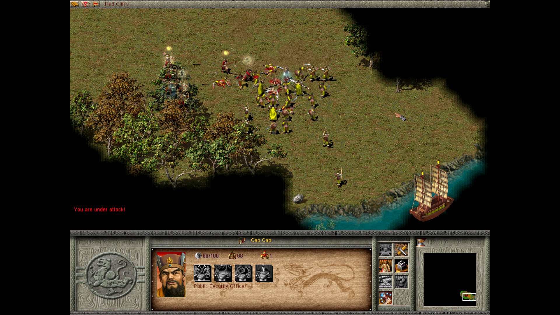 Dragon Throne: Battle of Red Cliffs screenshot 8