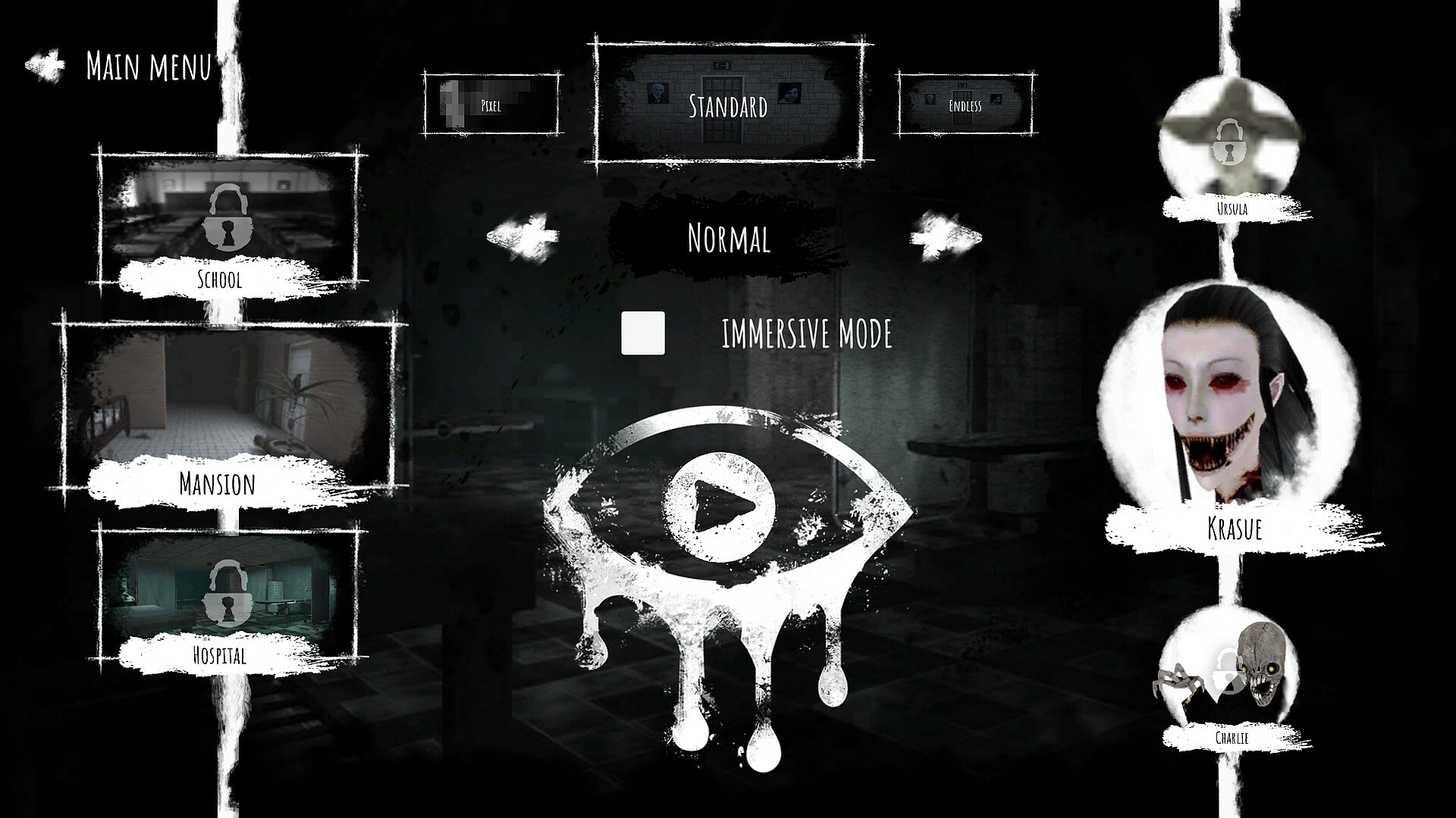 Eyes: The Horror Game screenshot 6