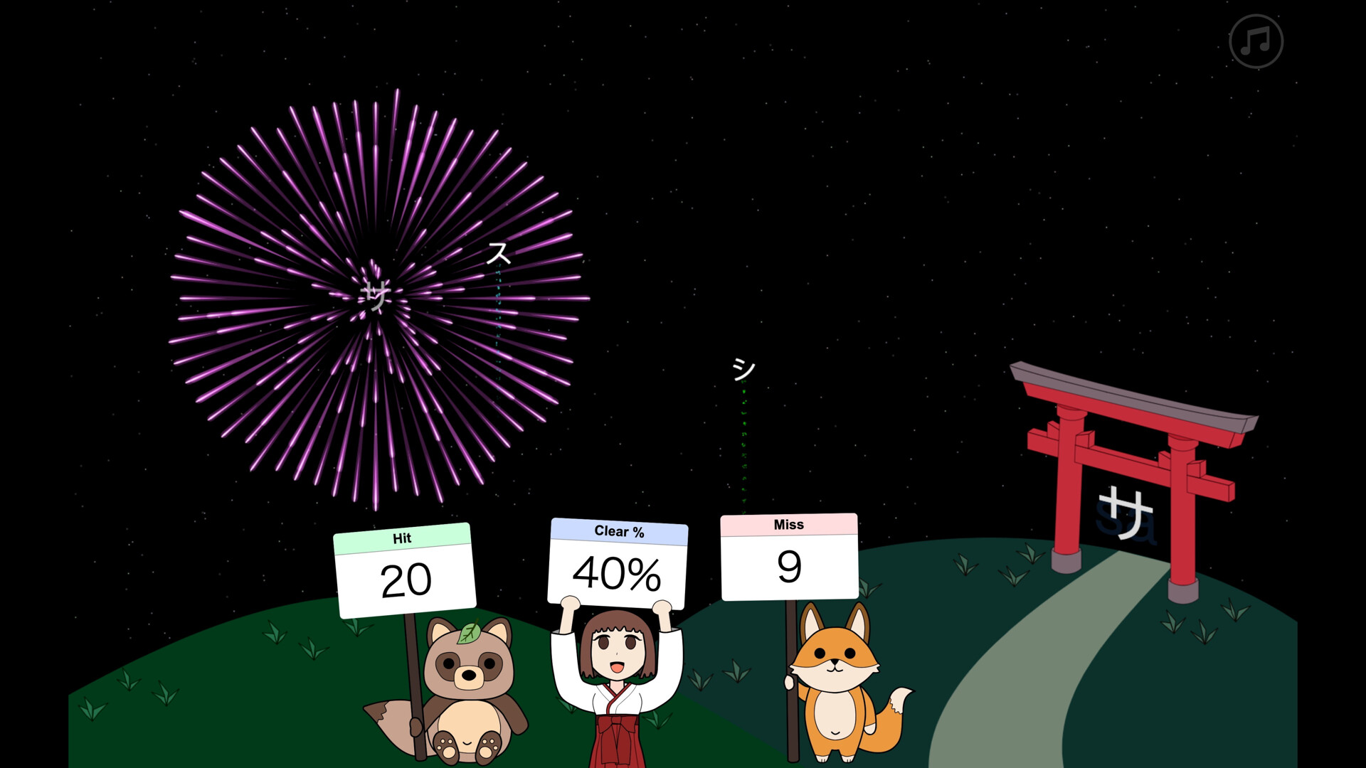 Kana Ka-Boom screenshot 1