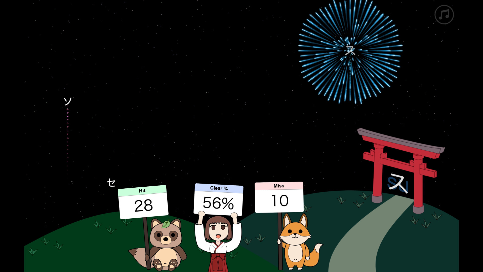 Kana Ka-Boom screenshot 2