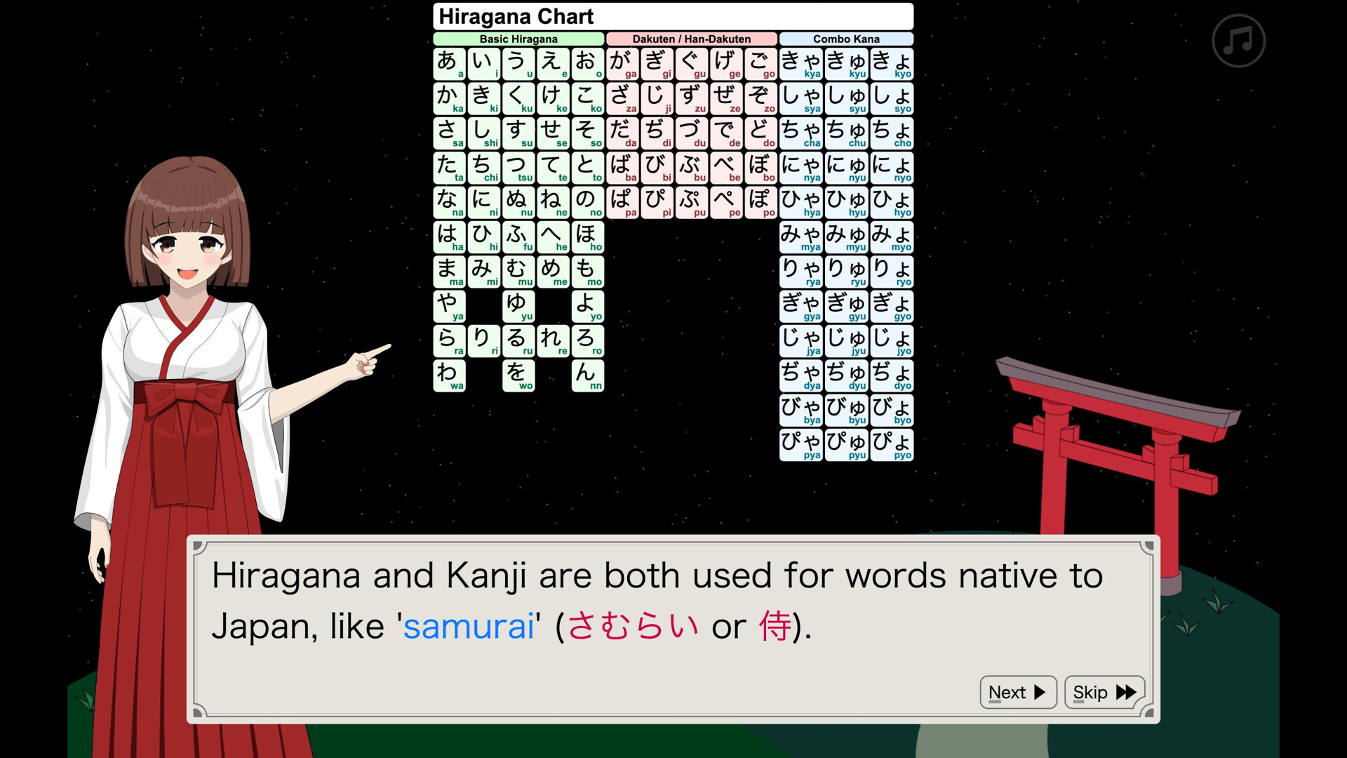 Kana Ka-Boom screenshot 3