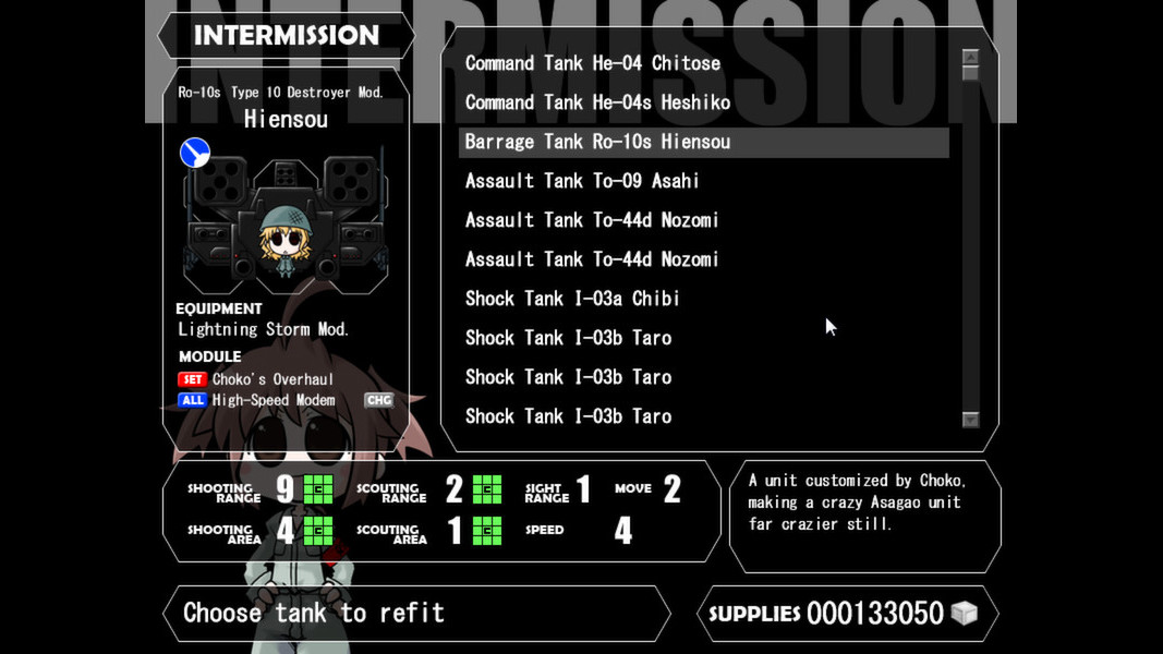 War of the Human Tanks screenshot 3