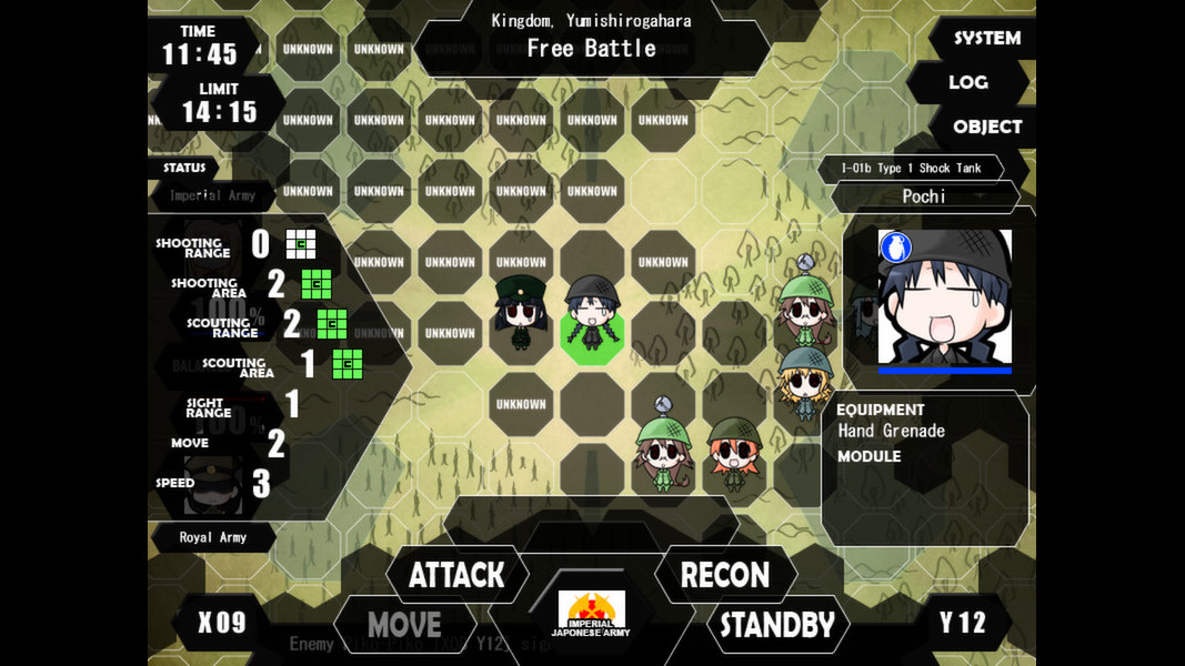 War of the Human Tanks screenshot 1