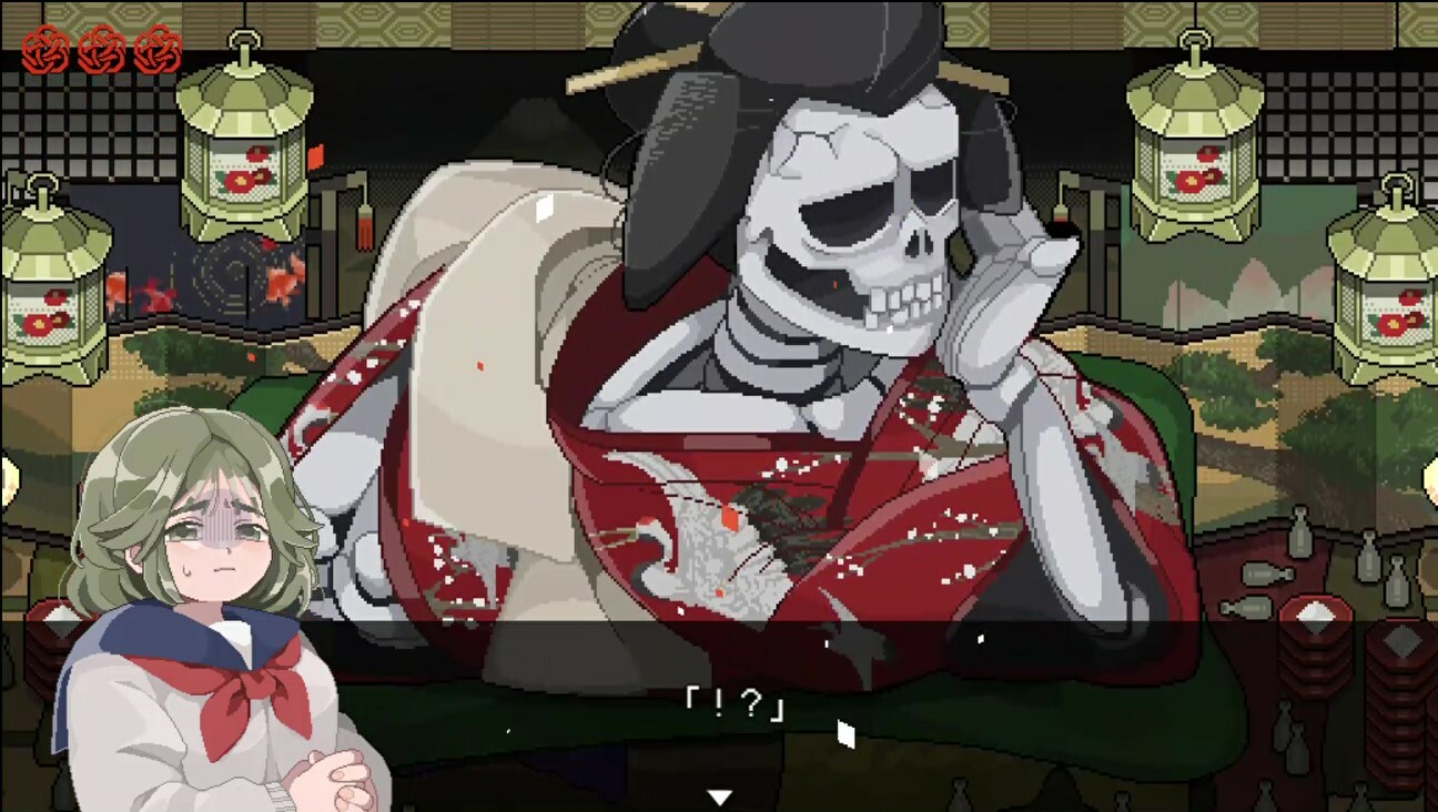 OMUSUBI screenshot 1