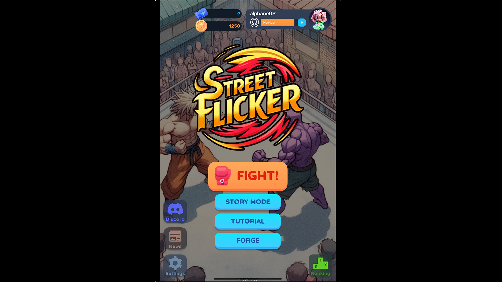 Street Flicker screenshot 5