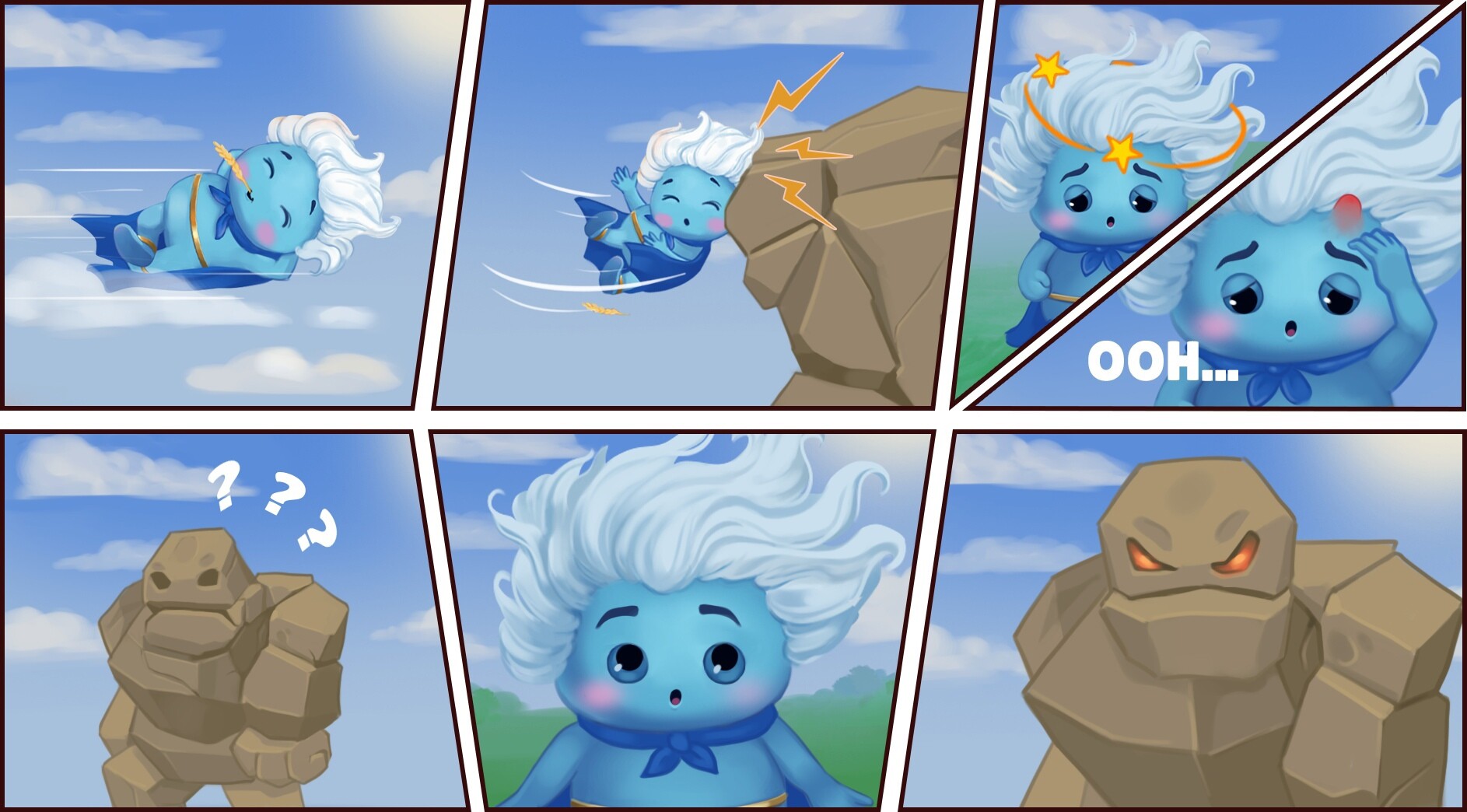 The Brave Little Cloud screenshot 8