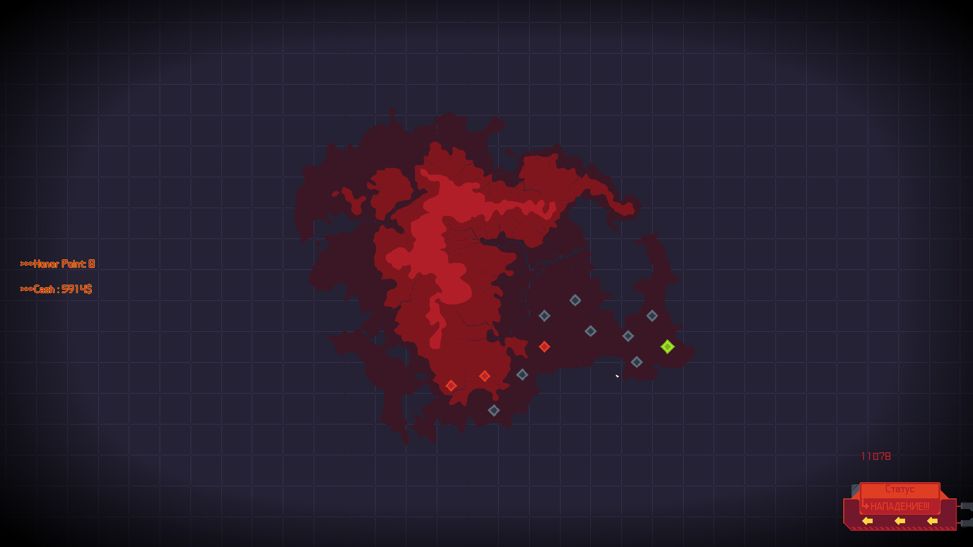 Duel of Honor screenshot 4