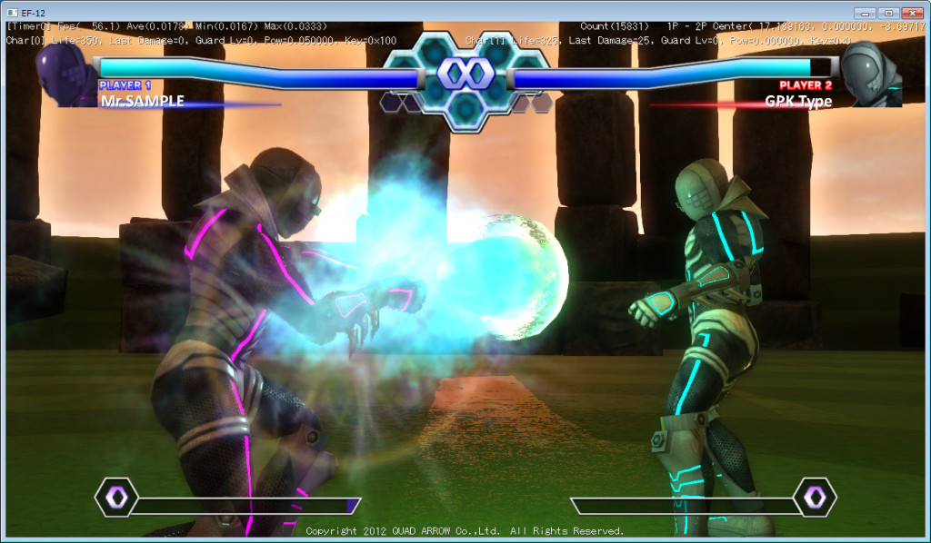 EF-12: Fighting Game Maker screenshot 6