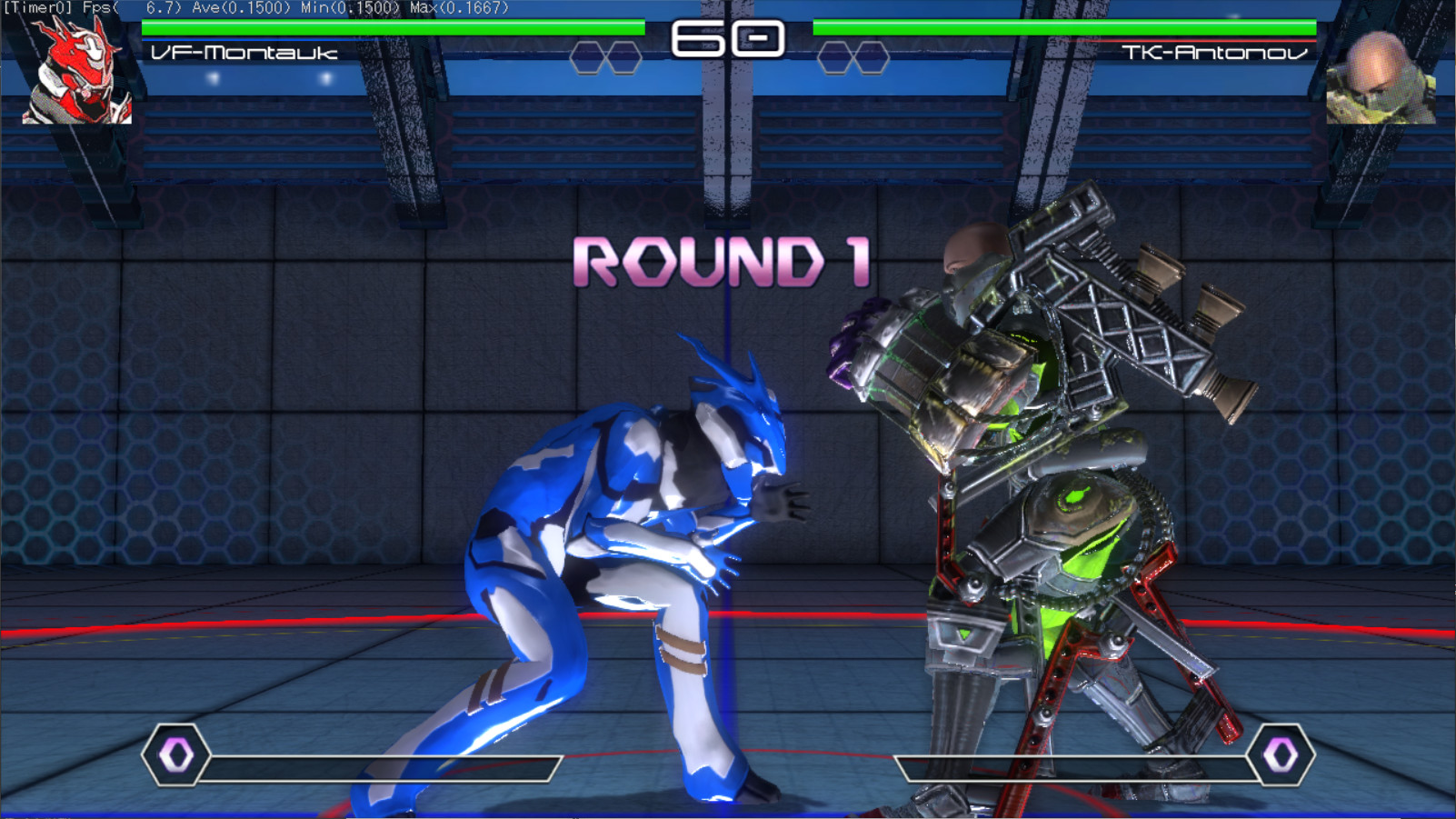 EF-12: Fighting Game Maker screenshot 4