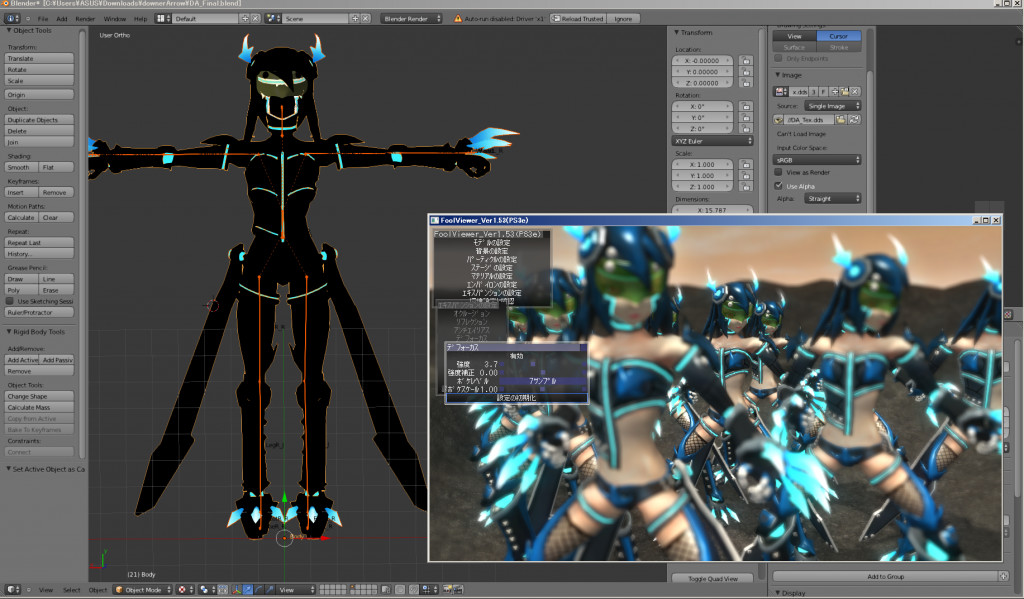 EF-12: Fighting Game Maker screenshot 8