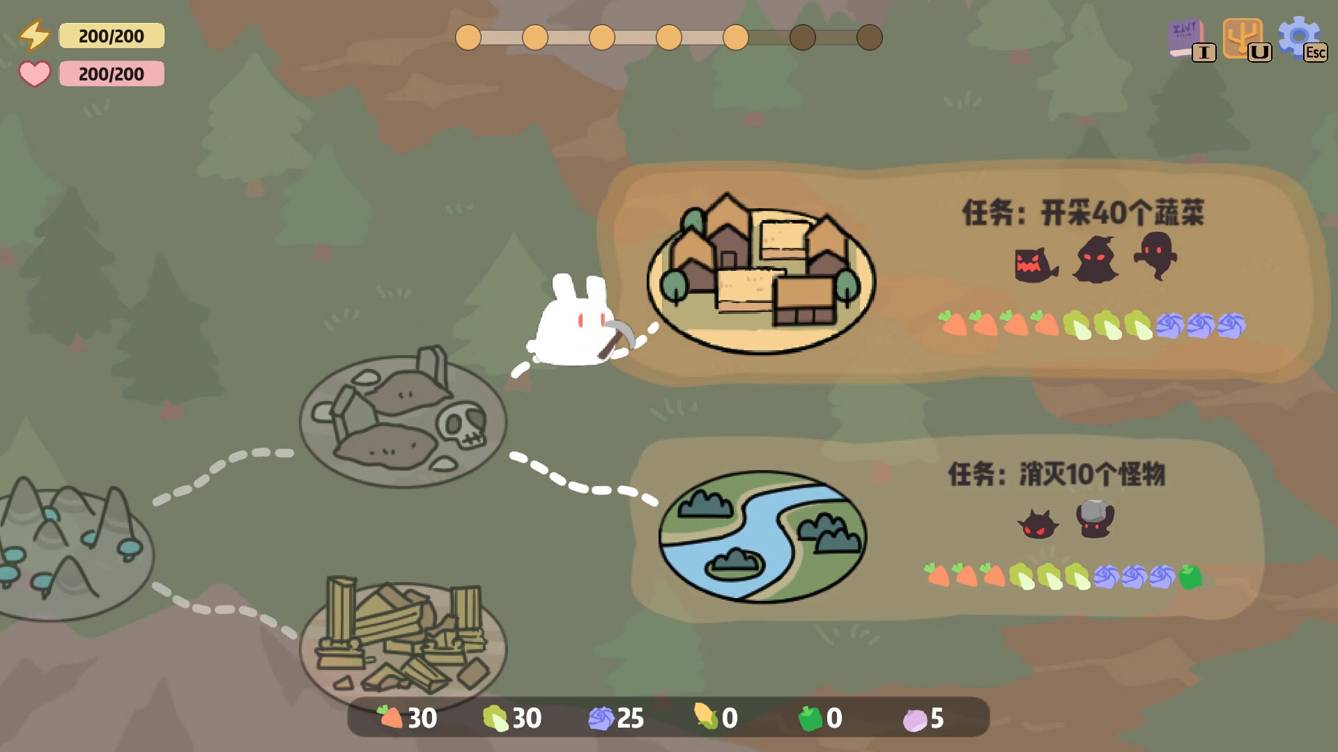 VegeMine screenshot 6