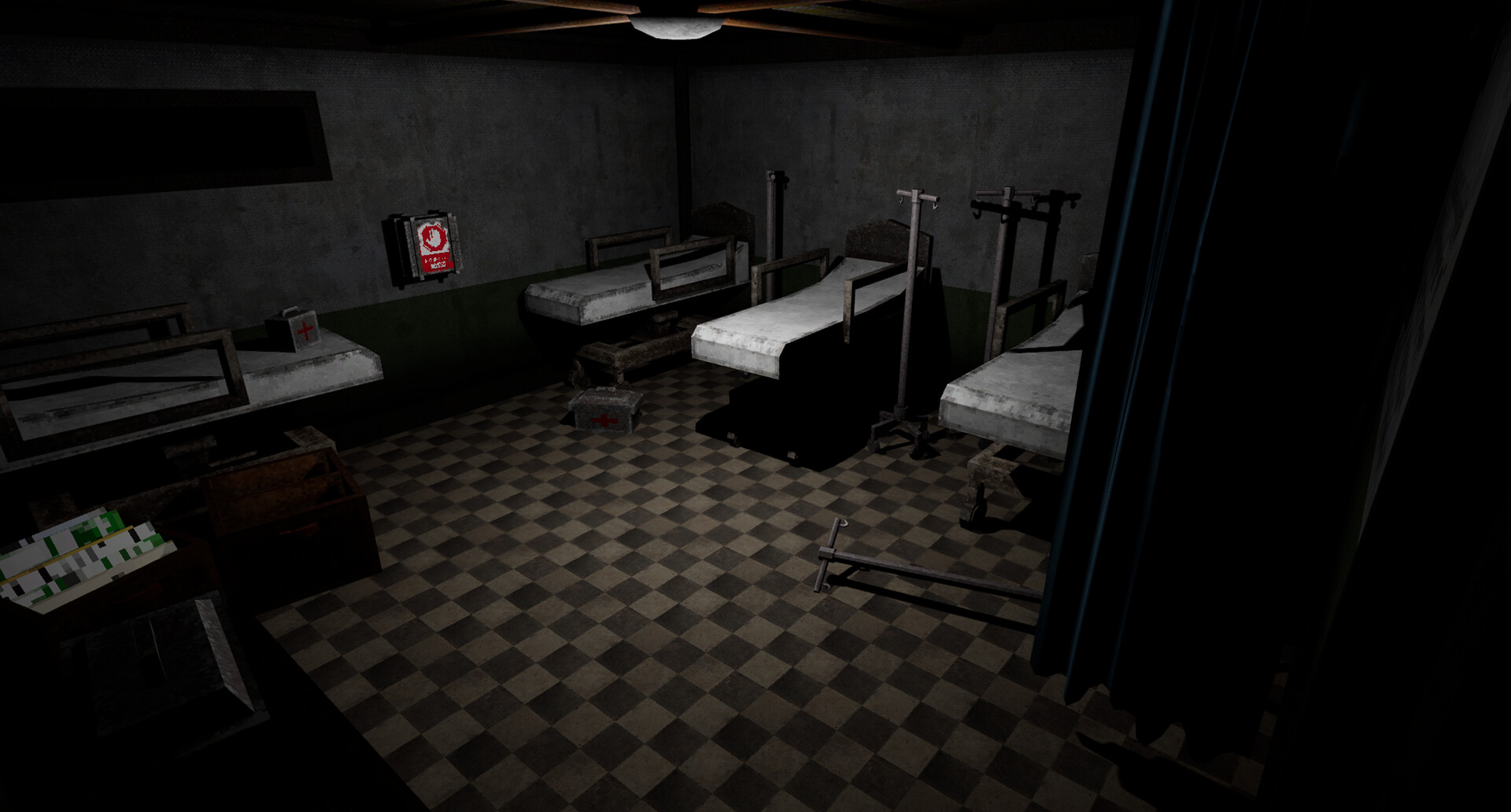 Phantom Patrol screenshot 5