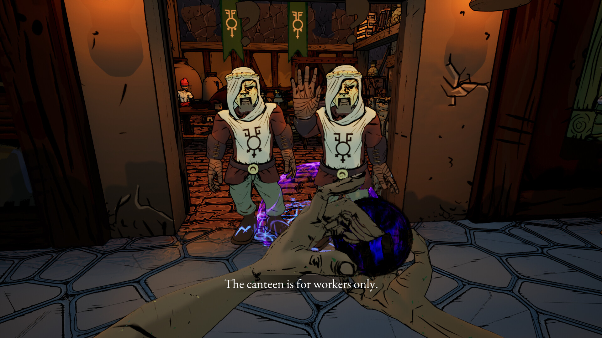 Pestilence screenshot 5
