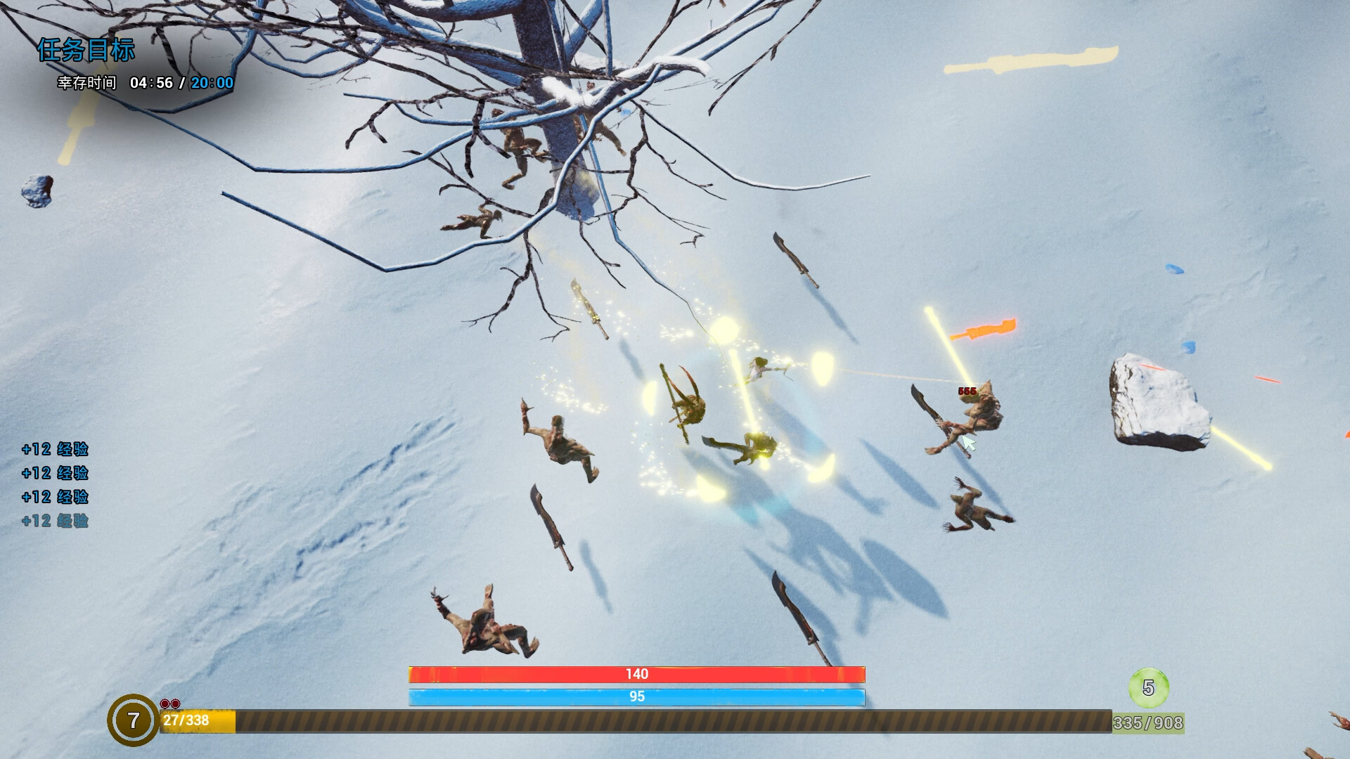 ImmortalSurvivors screenshot 7