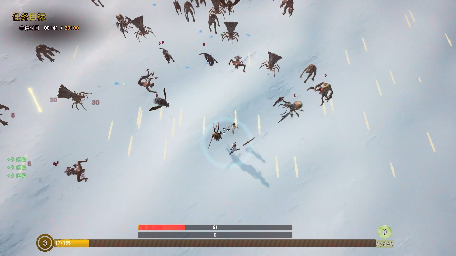 ImmortalSurvivors screenshot 5