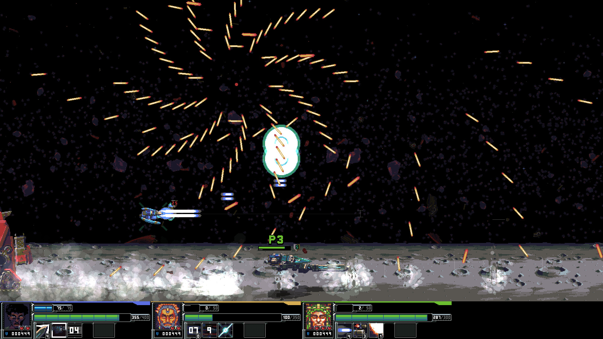 Eternal Reverie screenshot 6