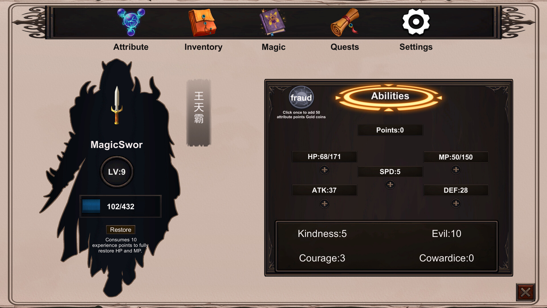 God Chosen Place screenshot 8
