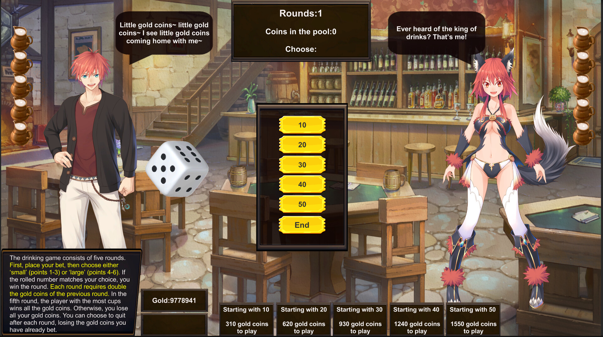 God Chosen Place screenshot 6