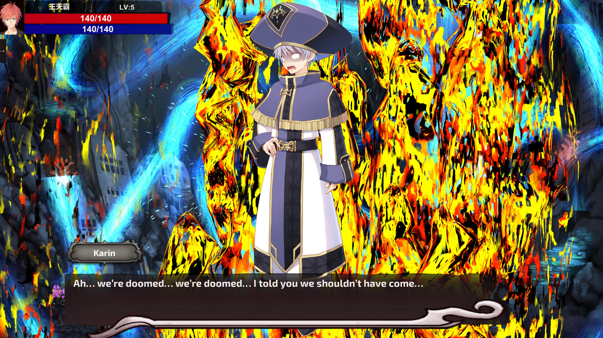 God Chosen Place screenshot 2