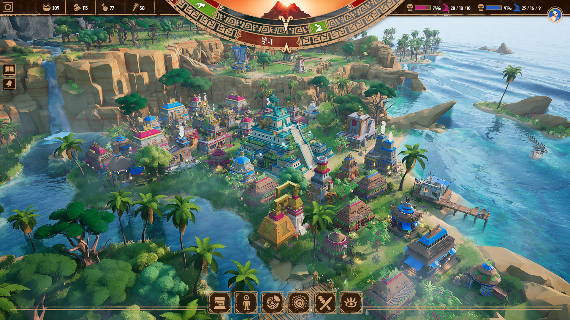 The Whims of the Gods screenshot 1