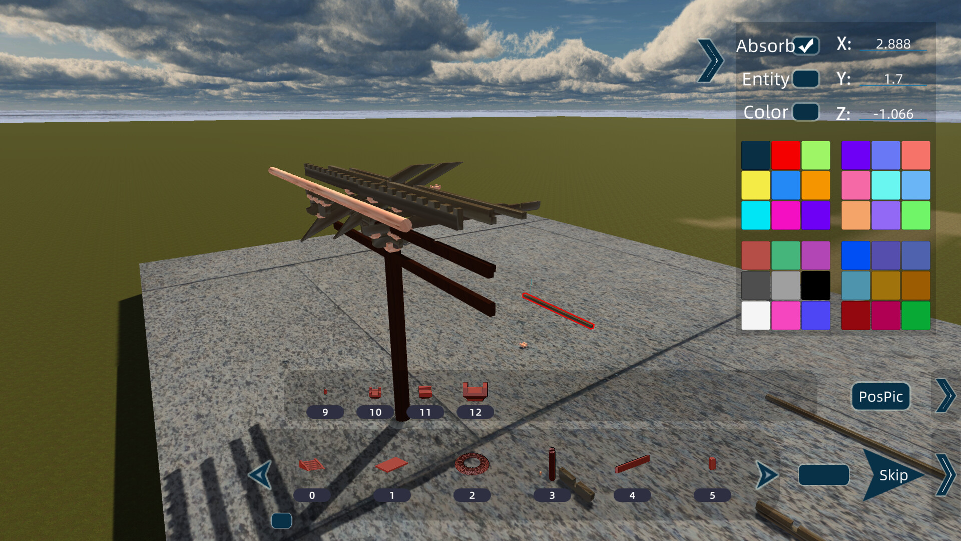 唐朝建筑 screenshot 2