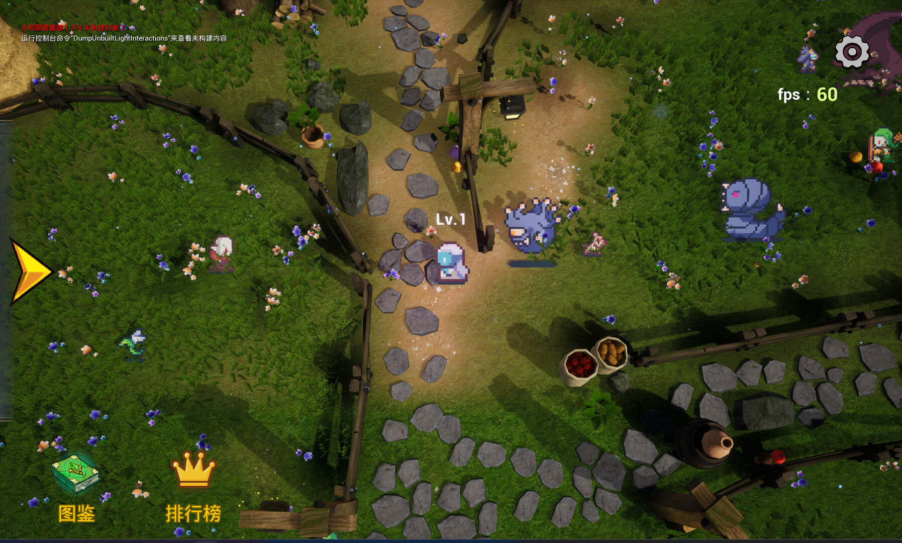 精灵幻境 Elven dreams screenshot 7