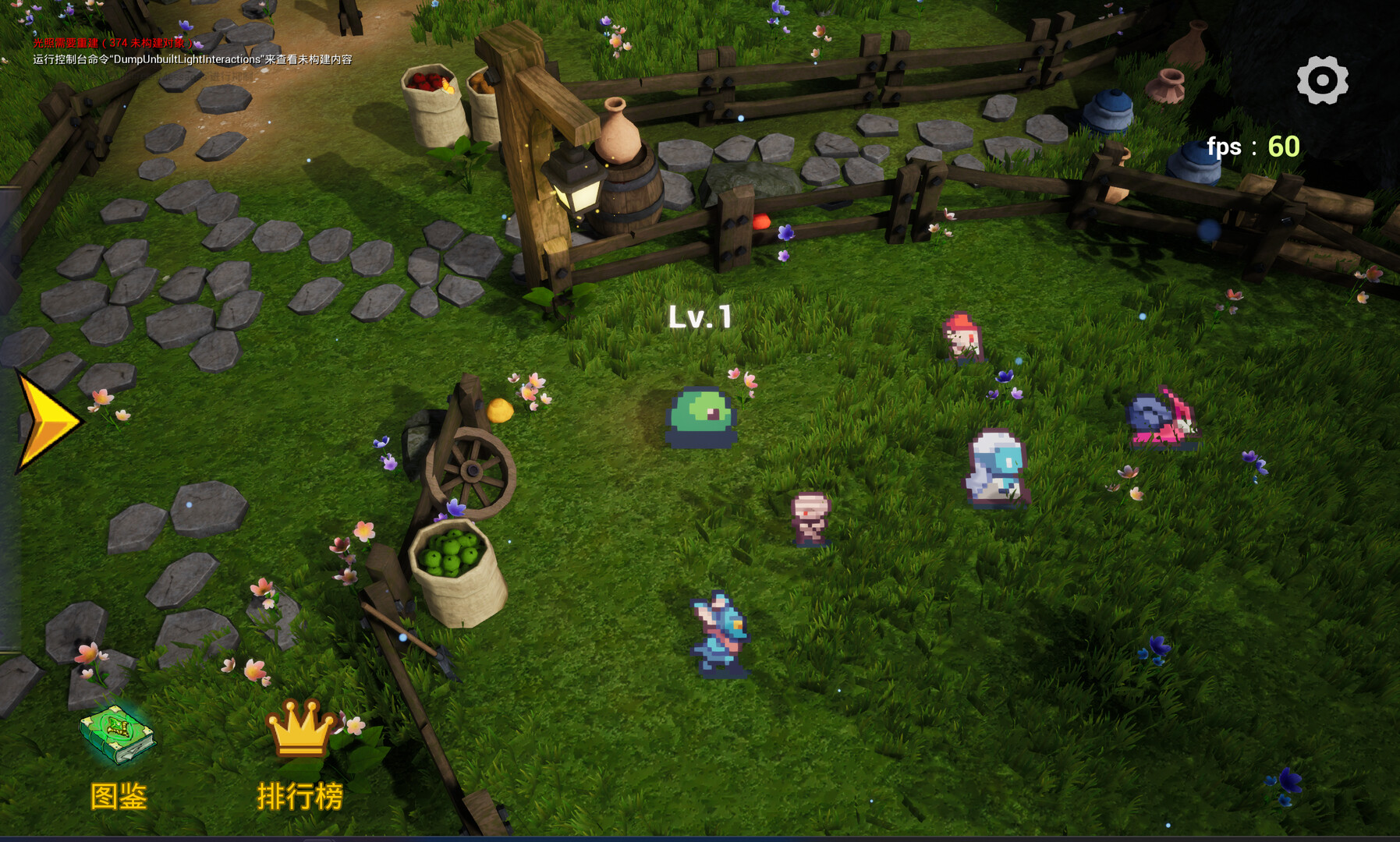 精灵幻境 Elven dreams screenshot 3