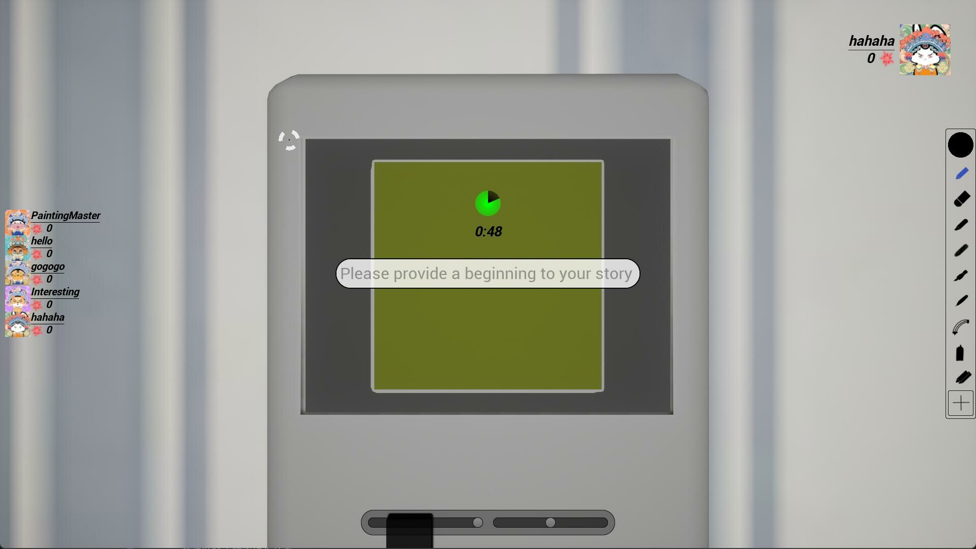 StepByStep screenshot 11