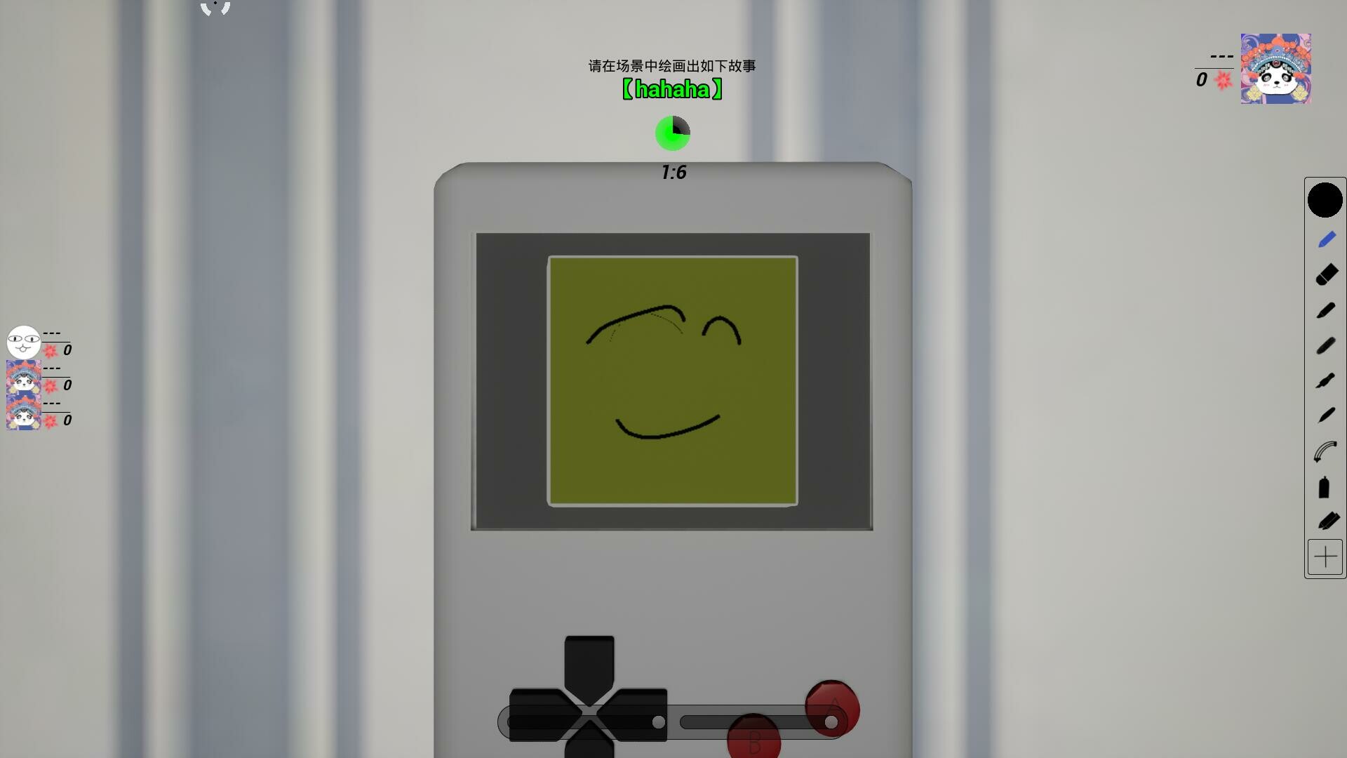 StepByStep screenshot 12