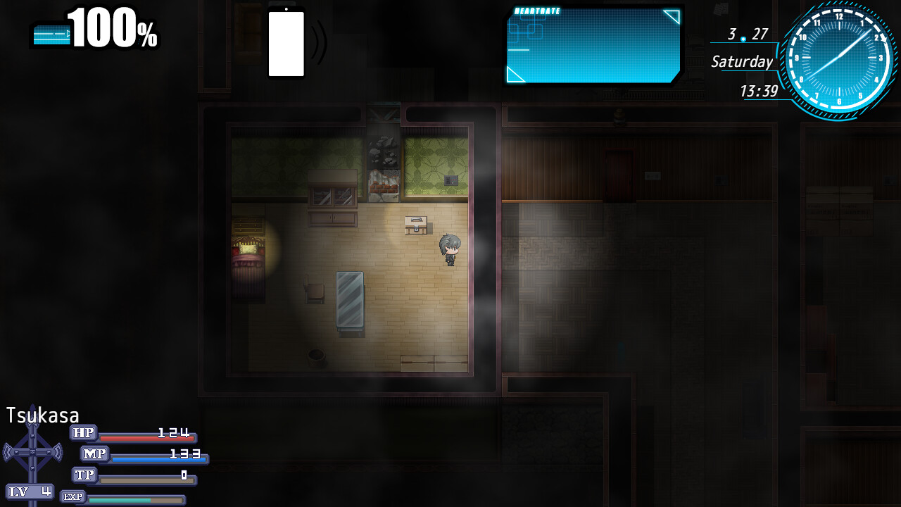 Nebel Geisterjäger ~ The First Lamb screenshot 5