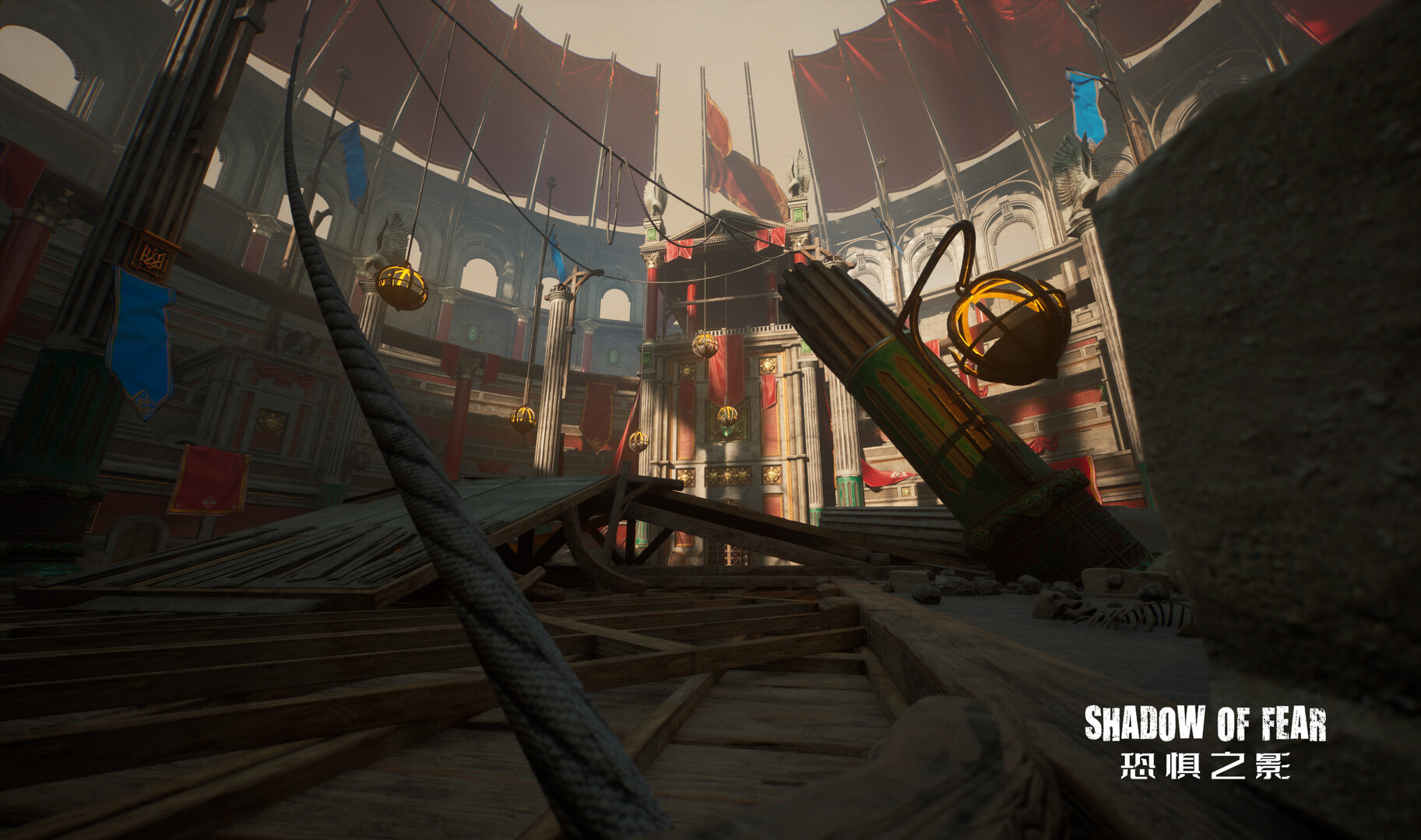 Shadow of Fear screenshot 4