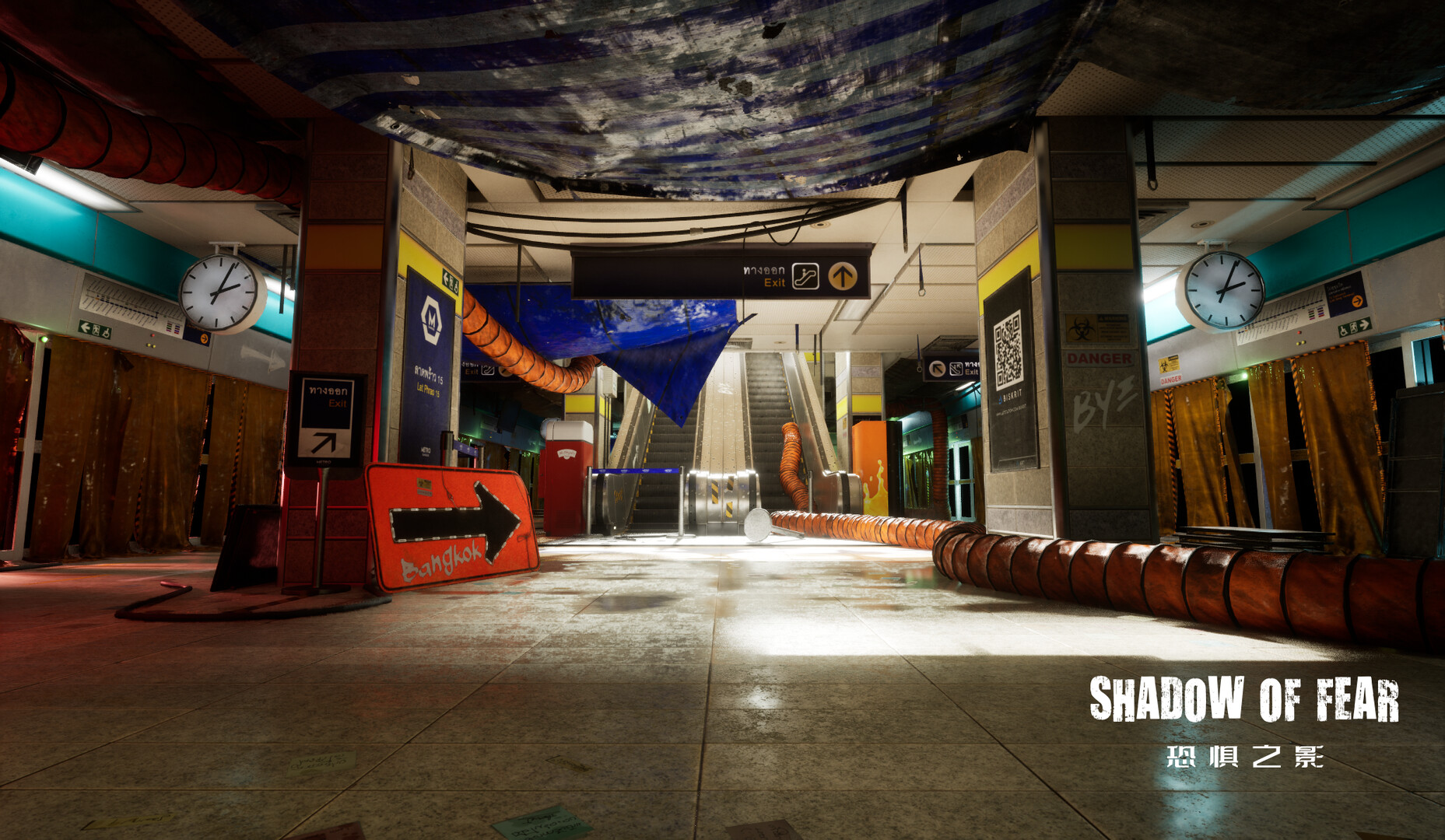 Shadow of Fear screenshot 3