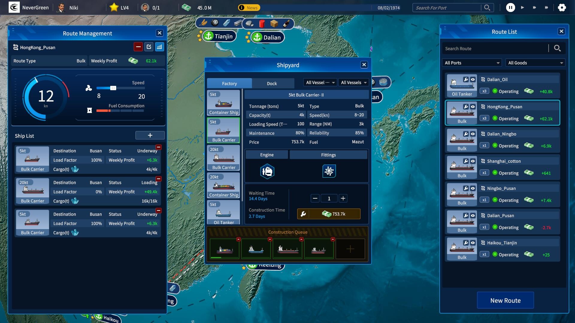Global Magnates: Shipping Tycoon screenshot 6
