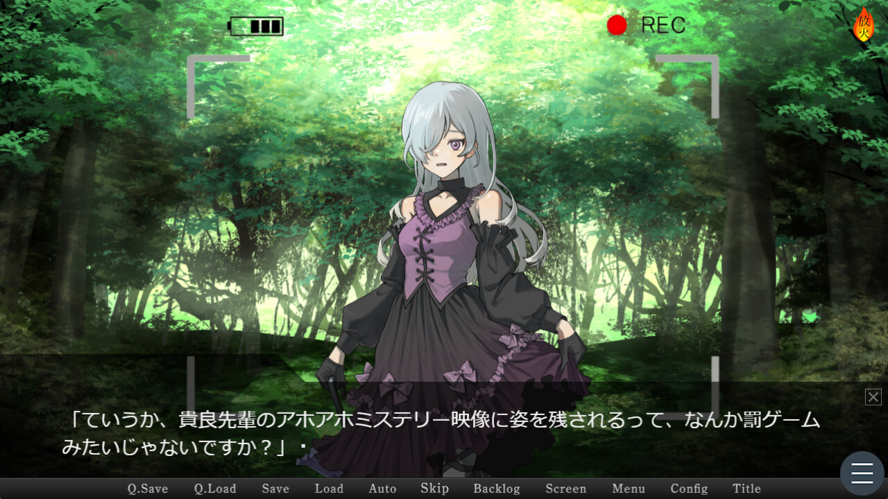 Abandoned Village Walking Group screenshot 5