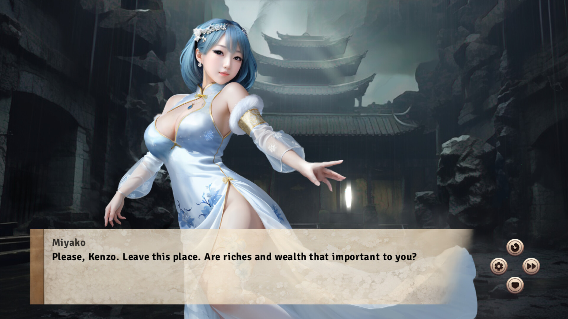 Wishbound Desires screenshot 9