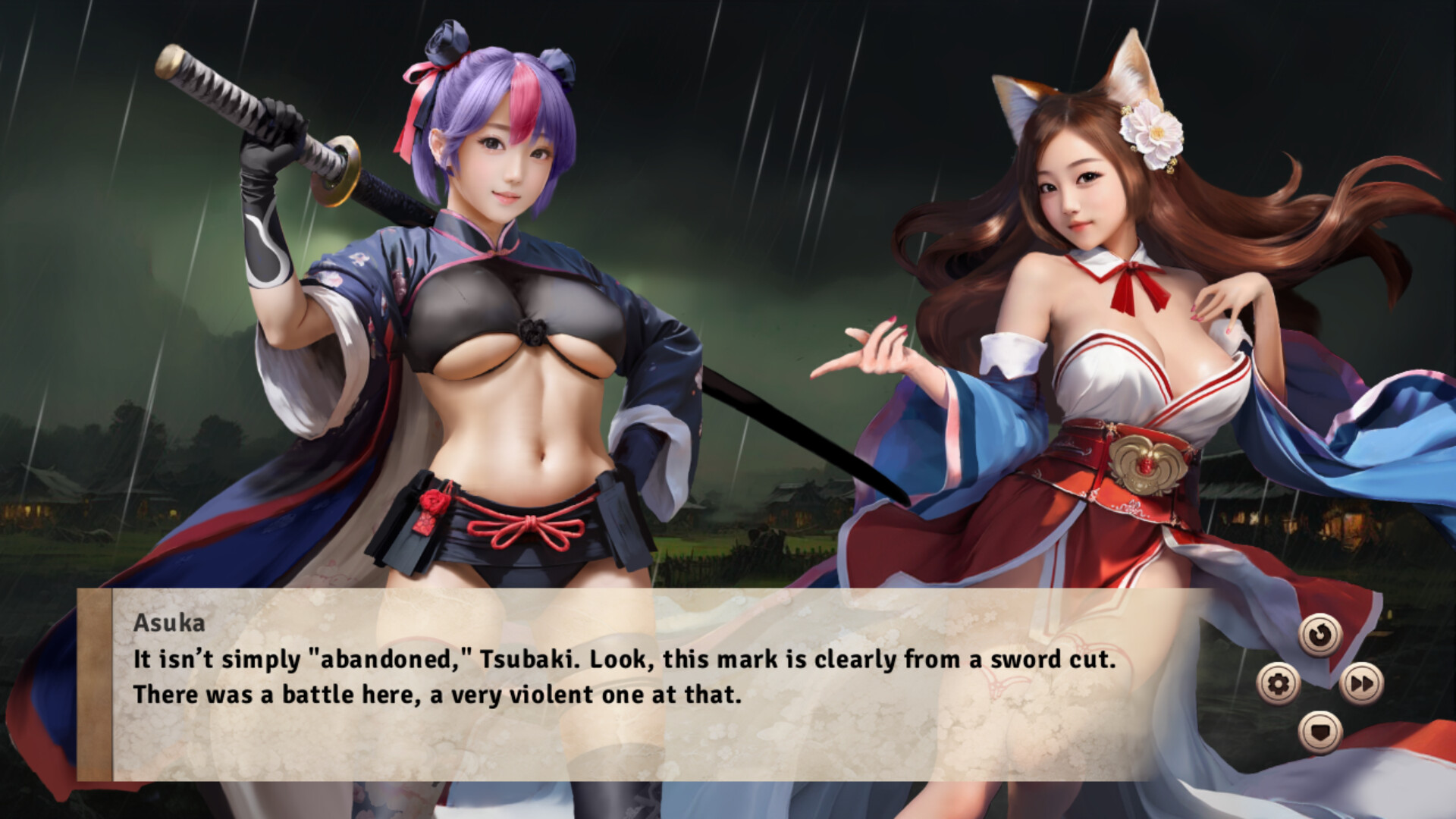 Wishbound Desires screenshot 11
