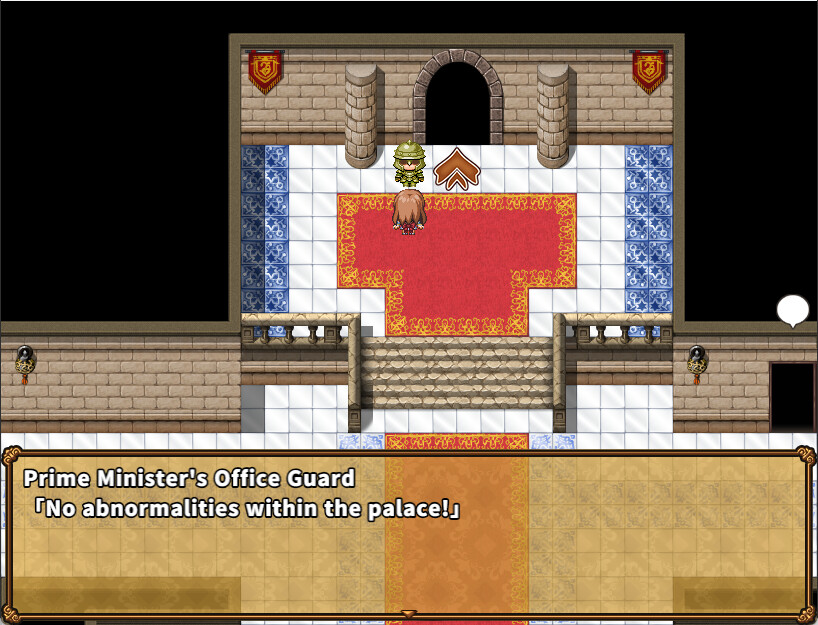 Princess Knight's Mission ~ Anna's Marvelous Adventures ~ screenshot 5