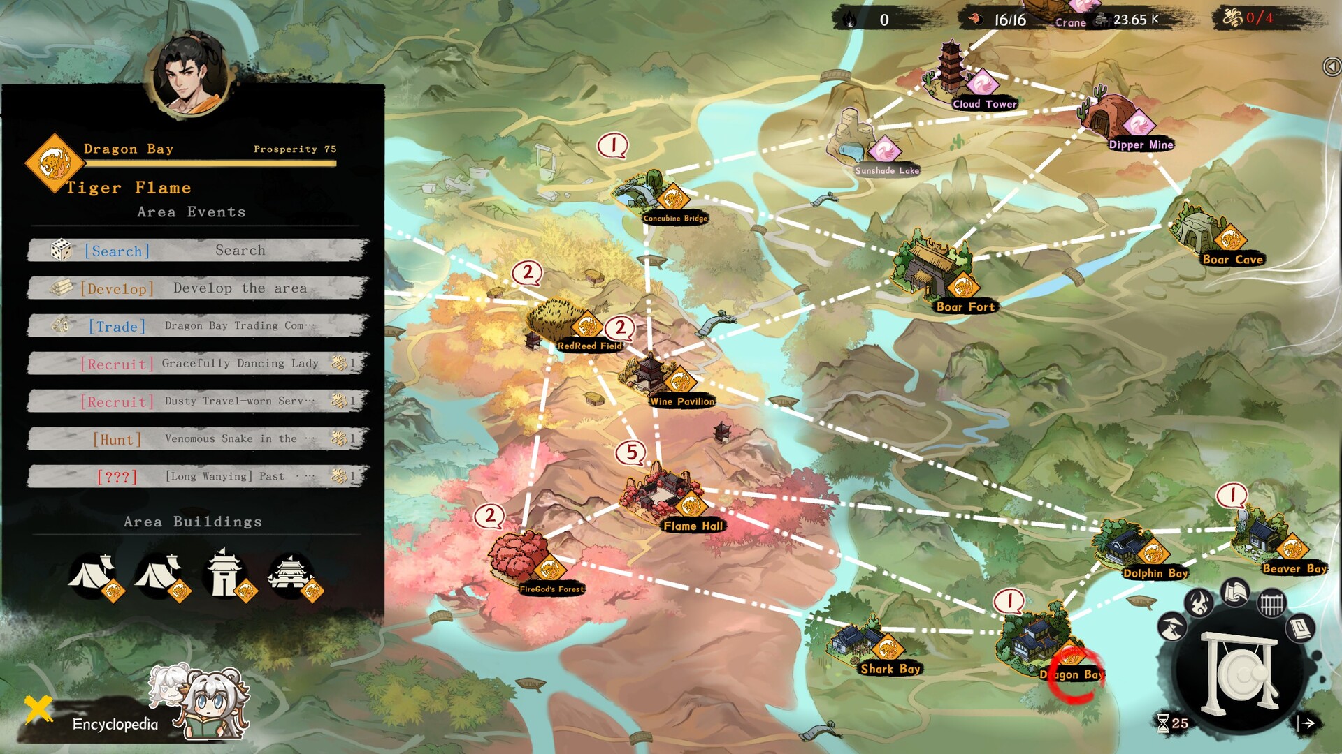WindStop Strategy screenshot 1