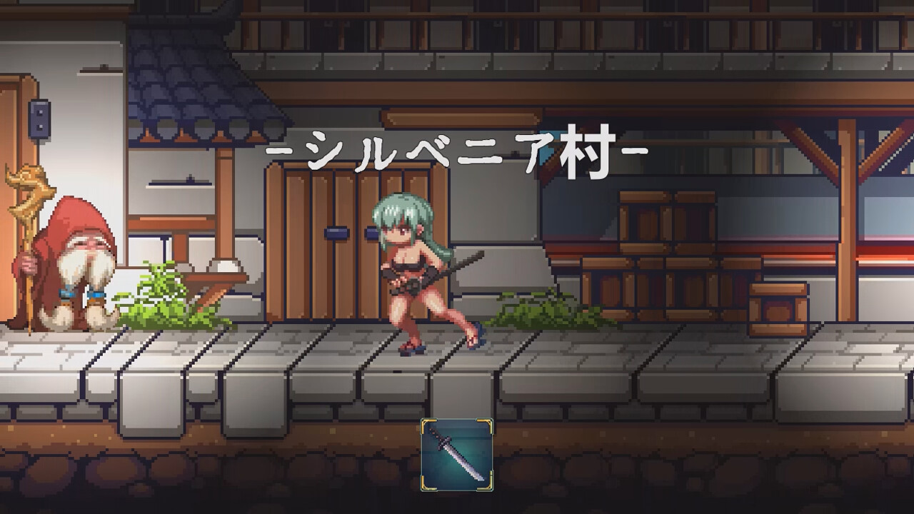 SwordsGirl Harumi - Adult Only screenshot 2