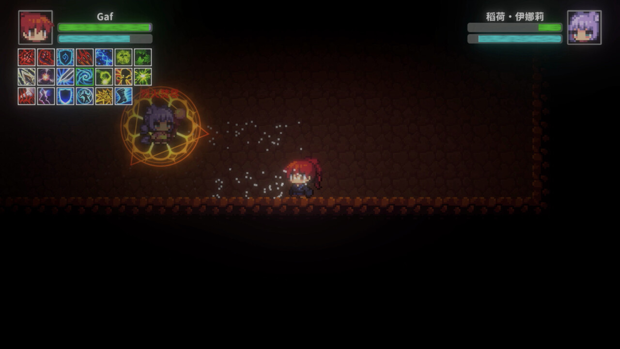 Astraia Land screenshot 11
