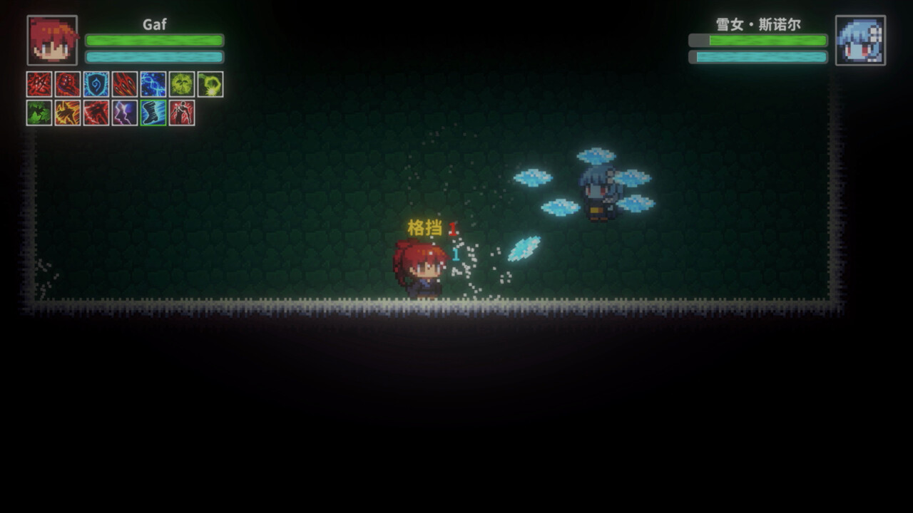 Astraia Land screenshot 8