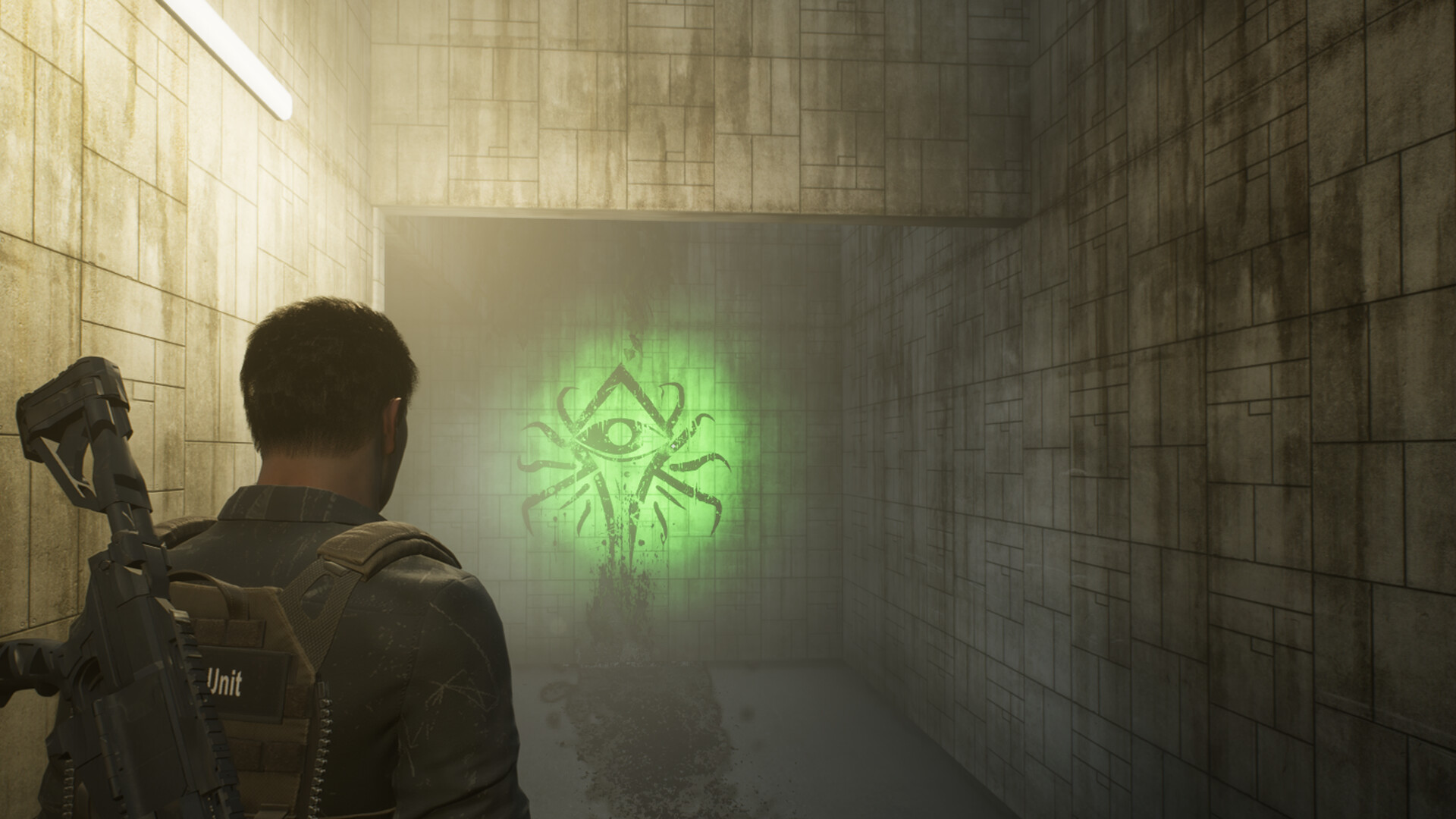 LATHOS screenshot 1