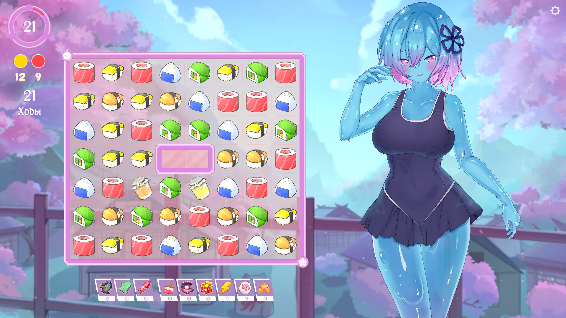 Shuffle Waifu Cafe screenshot 10