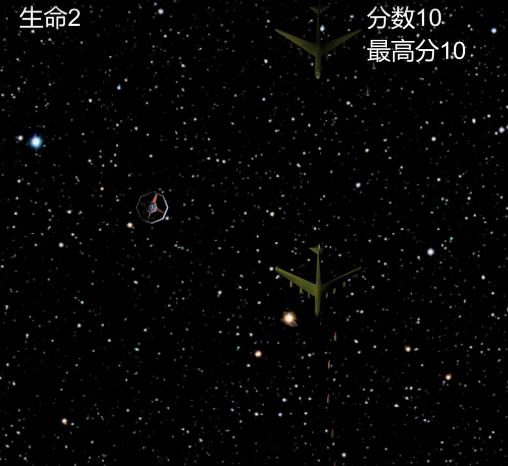 Paradise Road screenshot 3