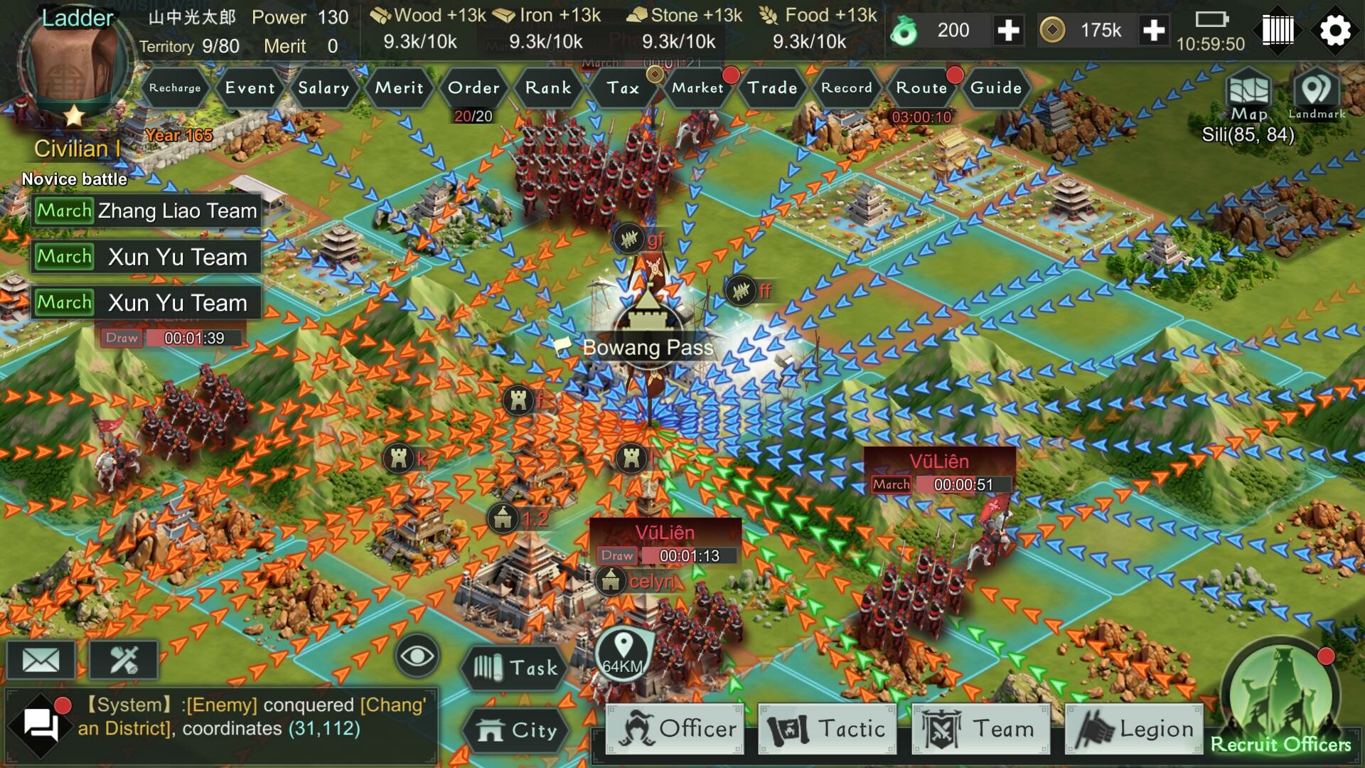 Three Kingdoms: Strategy MOBA screenshot 2